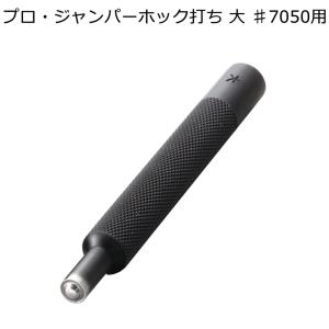 レザークラフト　 レザークラフト vol.5 - レザークラフト商品・道具・材料の通信販売