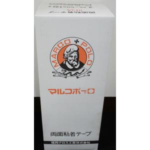 両面テープ 強力タイプ813A 8ミリ巾×50...の詳細画像1