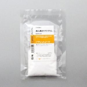 酒石酸カリナトリウム（小）50g ［媒染剤安定剤］ 草木染め