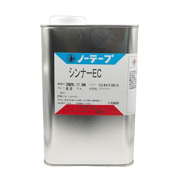 接着剤用溶剤 ノントルエンタイプ シンナーEC 1L入り ノーテープ工業 レザークラフト 製甲