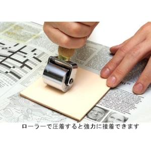 ゴム糊 スリーダイン 300ml 接着ラバータ...の詳細画像2
