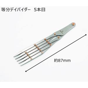 ソーイングホース 協進エル 38×43cm 手縫い用固定具 レーシングポニー