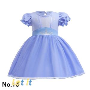 子供 プリンセスドレス キッズ お姫様 ワンピ...の詳細画像3
