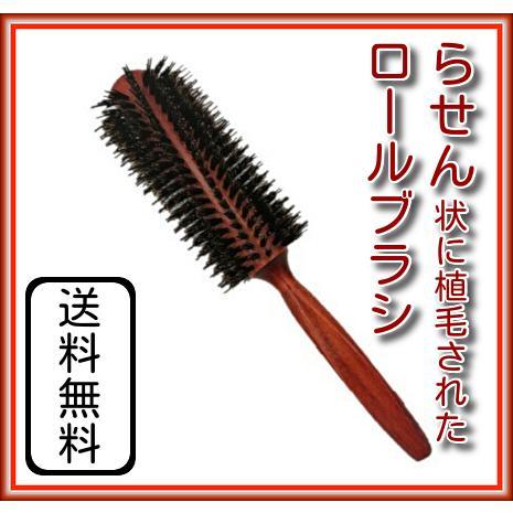 ラセンロールブラシL