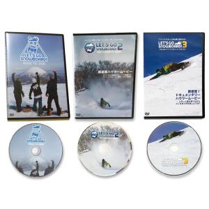 ハウツーDVD３本セット レッツゴースノーボード １＆２＆３