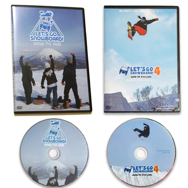 ハウツーDVD２本セット レッツゴースノーボード １＆４