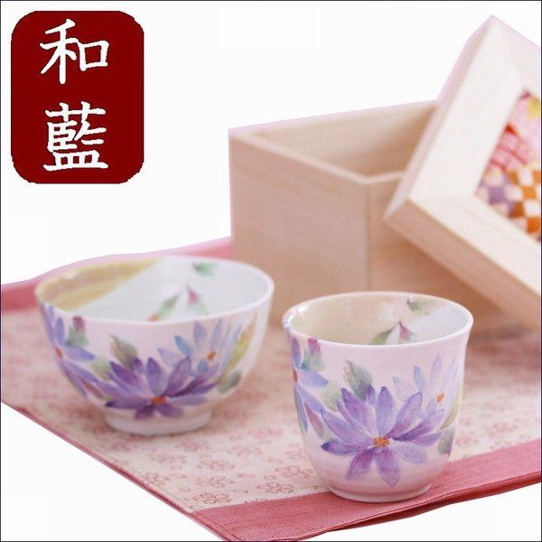 新生活 結婚祝い プレゼント 食器 ギフト 花かおり 飯碗湯呑 えぞ菊（ちりめん木箱入） 和食器 和...