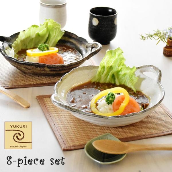 結婚祝い 新生活 プレゼント ギフト ナチュラルスタイル シチュー＆カレー ぺアセット （スプーン付...