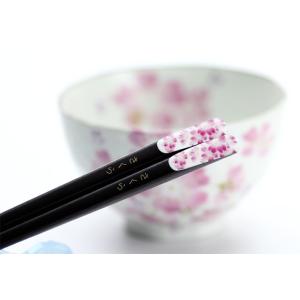 2026 母の日 名入れ プレゼント ギフト ...の詳細画像2