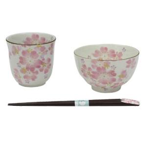食器 プレゼント ギフト 食器 美濃焼 「&藍...の詳細画像2