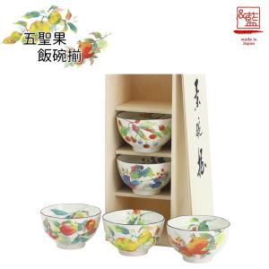 京焼・清水焼 武内裕（秀峰窯） 一閑人交趾宝散し組飯碗 : 京焼