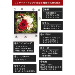 2026 母の日 名入れ 食器 プレゼント ギ...の詳細画像3