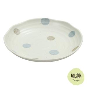 新生活 プレゼント 食器 ギフト 水玉多用皿 全2色（単品） 和食器 和風 プレゼント｜leun