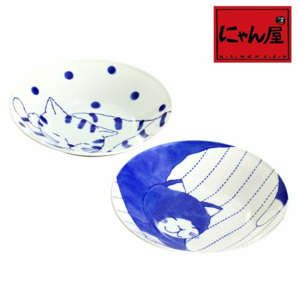 新生活 プレゼント 食器 ギフト 猫グッズ にゃん屋 仲良し猫ペアカレーセット 和食器 和風 プレゼ...