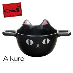 新生活 プレゼント 【特価 処分 セール 半額...の詳細画像1