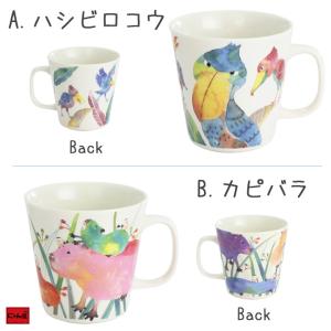 新生活 プレゼント 美濃焼 マグカップ おしゃ...の詳細画像1