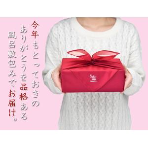 2026 母の日 食器 和食器 扇子 プレゼン...の詳細画像1