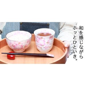 2026 母の日 名入れ 食器 プレゼント ギ...の詳細画像2