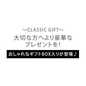 名入れタンブラー 名入れ 12色 タンブラー ...の詳細画像1
