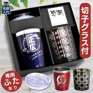 懐石道具 会席道具 四つ椀 坪椀 煮物椀 輪島塗 波蒔絵 5客セット 木製