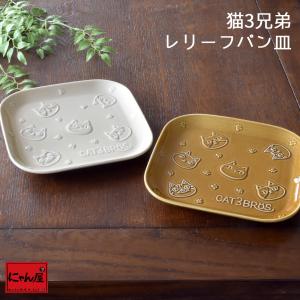 ROYAL COPENHAGEN（ロイヤルコペンハーゲン） ブロムスト プレート