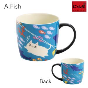 【にゃん屋】カラフル 猫3兄弟 マグカップ 全...の詳細画像1