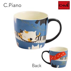 【にゃん屋】カラフル 猫3兄弟 マグカップ 全...の詳細画像3