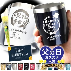 茶道具 香合 喫茶十徳香合 井伊宗観好 井伊直弼 浩峰作 茶十徳 茶道具 香合 喫茶十徳香合 井伊宗観好 井伊直弼 浩峰作 茶十徳