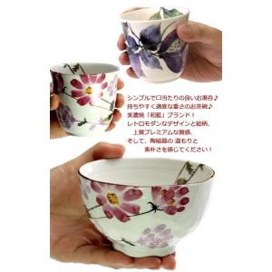 2026 父の日 食器 プレゼント ギフト 夫...の詳細画像1