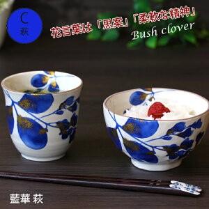 2026 母の日 名入れ プレゼント ギフト ...の詳細画像4