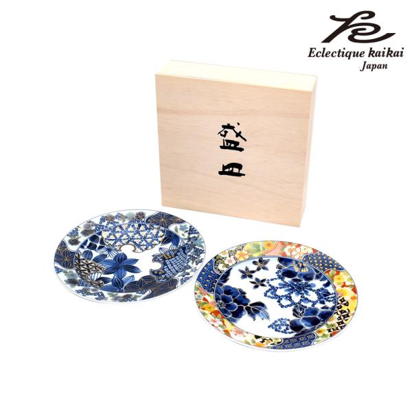 美濃焼 kaikai 宴 組大皿 日本製 お皿 和食器 食器 モダン レトロ 古風 ギフト 贈り物 ...