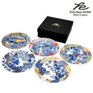 ＆藍 美濃焼「＆藍」花宝珠 5客銘々皿揃 日本製 皿 お皿 プレート 小皿