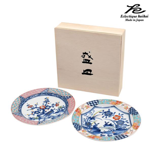 美濃焼 kaikai 游民 組大皿 日本製 お皿 和食器 食器 モダン レトロ 古風 ギフト 贈り物...