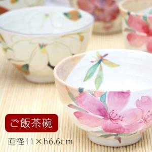 2026 母の日 名入れ 食器 プレゼント ギ...の詳細画像1