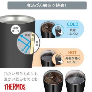 2026 父の日 サーモス 名入れ タンブラー...の詳細画像5