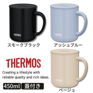 2026 父の日 サーモス マグ 名入れタンブ...の詳細画像3
