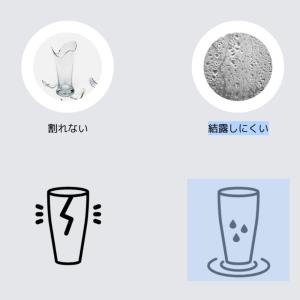 2026 父の日 サーモス 名入れ タンブラー...の詳細画像5