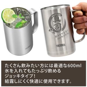 2026 母の日 名入れタンブラー 名入れ プ...の詳細画像1