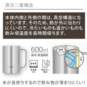 2026 母の日 名入れタンブラー 名入れ プ...の詳細画像2
