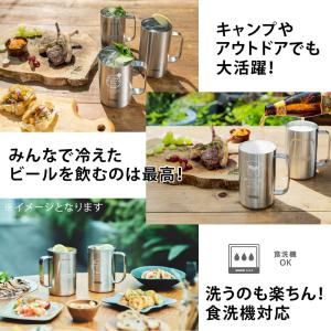 2026 母の日 名入れタンブラー 名入れ プ...の詳細画像5