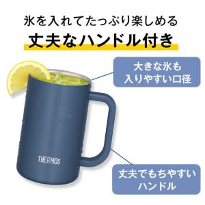 名入れタンブラー 名入れ ジョッキ サーモス ...の詳細画像5