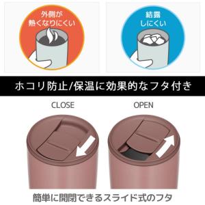 2026 父の日 サーモス 名入れタンブラー ...の詳細画像4