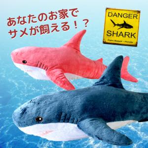 抱き枕 ぬいぐるみ 大きい クリスマス プレゼ...の詳細画像2