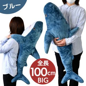 抱き枕 ぬいぐるみ 大きい クリスマス プレゼ...の詳細画像3
