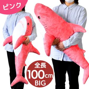 抱き枕 ぬいぐるみ 大きい クリスマス プレゼ...の詳細画像5