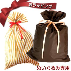 プレゼント 猫 ねこ ぬいぐるみ 抱き枕 大き...の詳細画像4