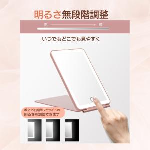 LEDミラー 化粧鏡 メイク 女優ミラー 折立...の詳細画像4