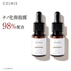 ＼期間限定SALE価格／ 卵殻膜 美容液 セルニス 2本セット 20ml 導入美容液 ブースターセラム 保湿 セラミド シカ ビタミンC誘導体 化粧水 乾燥肌 毛穴ケア F