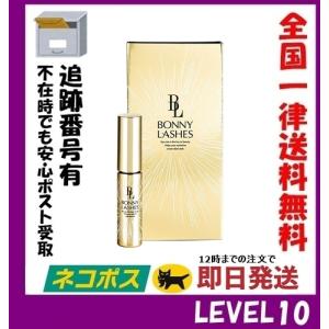 ボニーラッシュ FABIUS まつげ美容液 高濃度配合 日本製 6ml