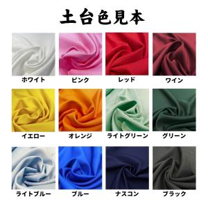 野球 ヘルメットマーク 刺繍 シール 立体刺繍...の詳細画像4